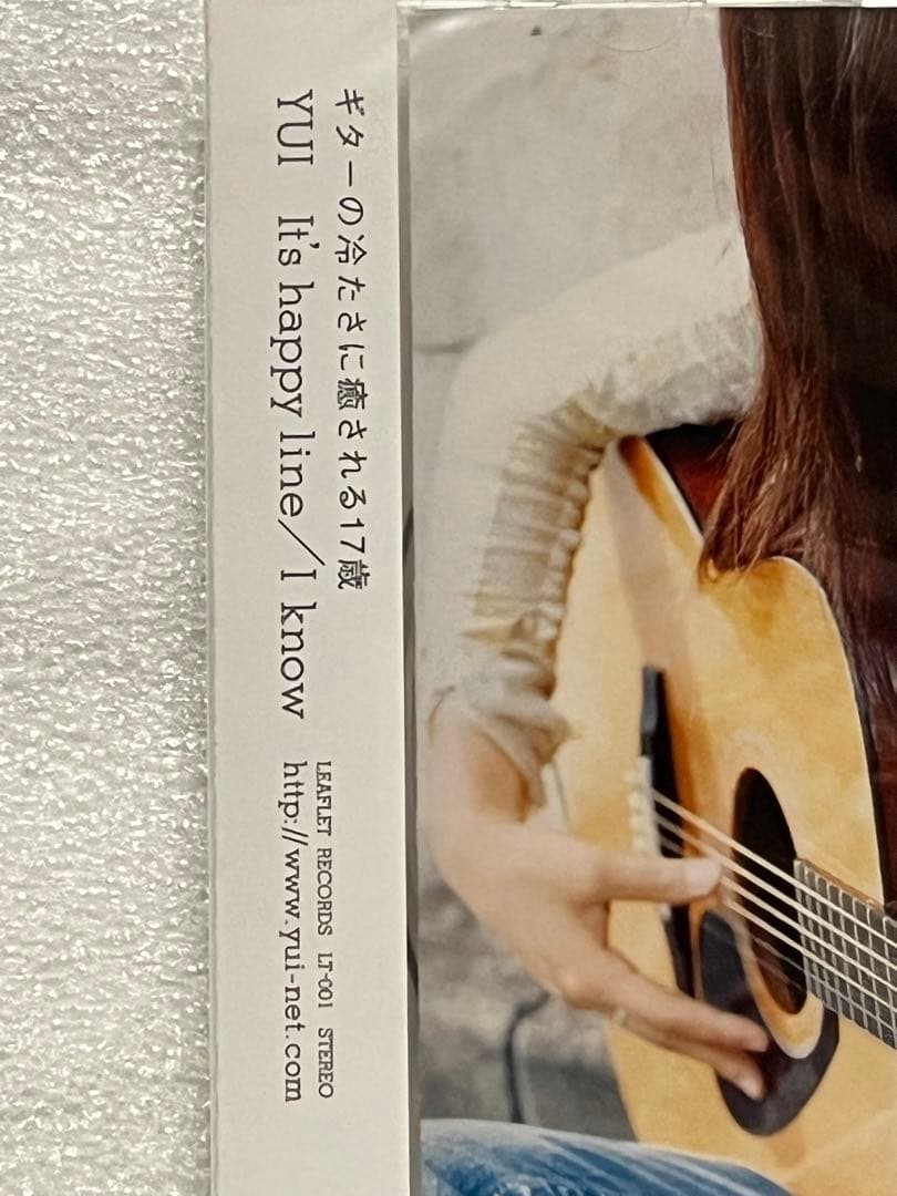 【超貴重】YUI CD インディーズ デビュー It's happy line