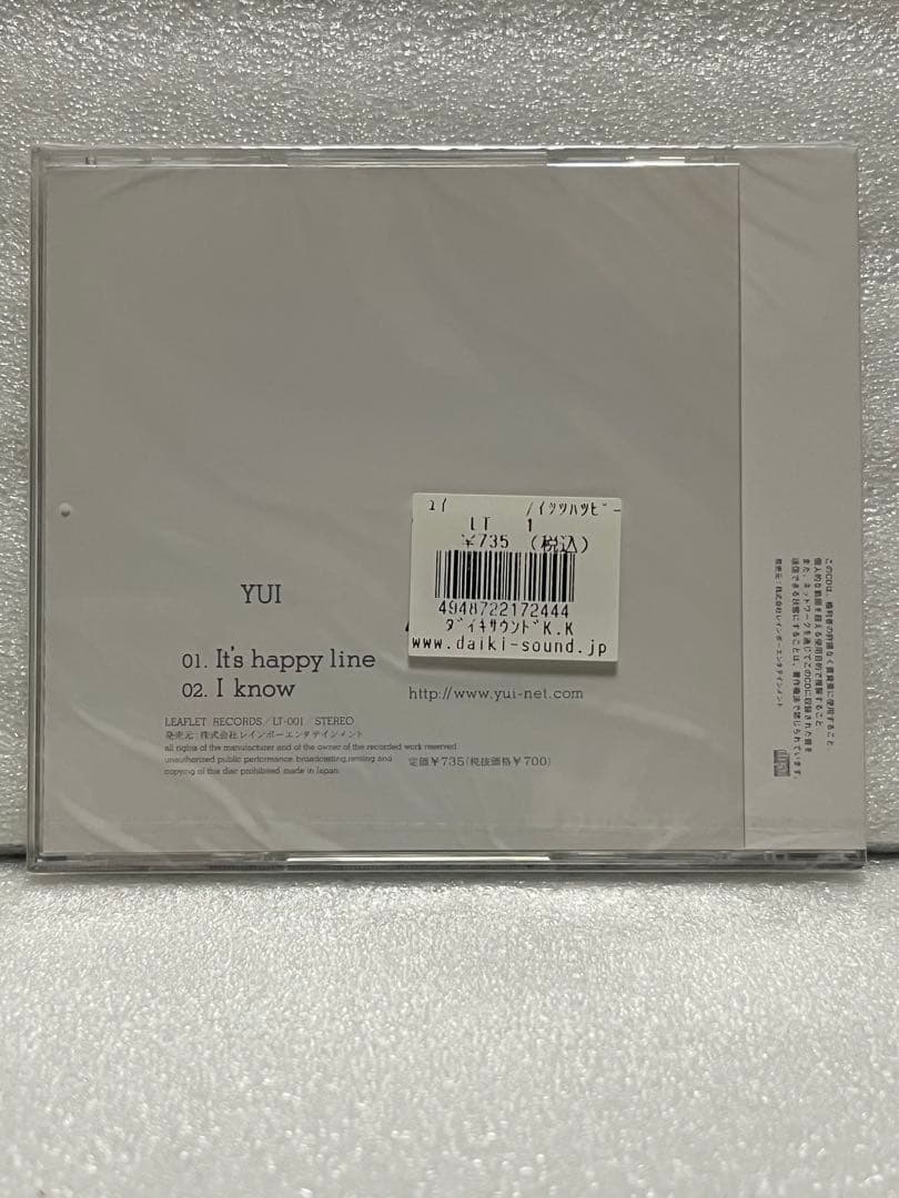 【超貴重】YUI CD インディーズ デビュー It's happy line