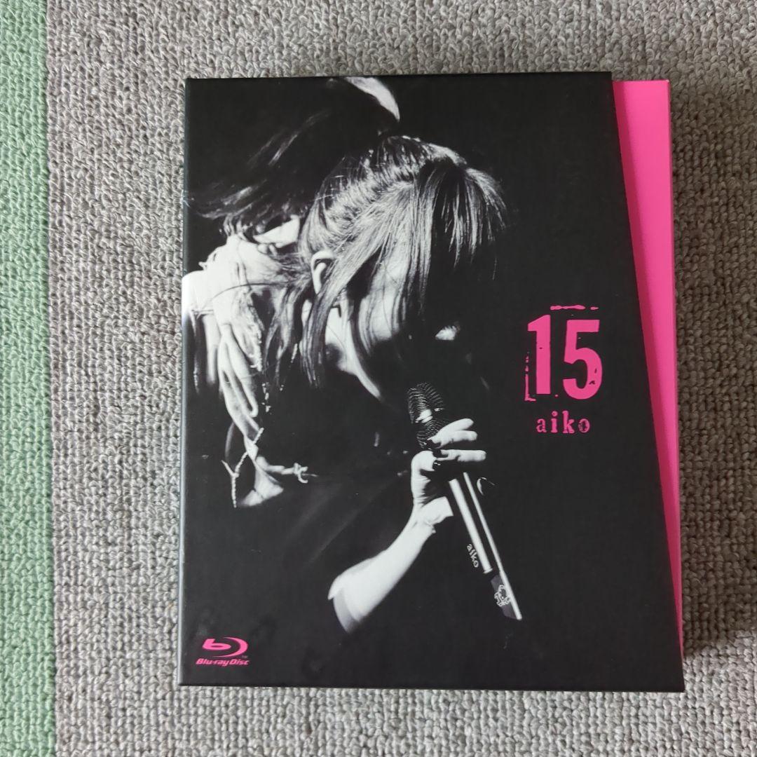 aiko/15〈3枚組〉