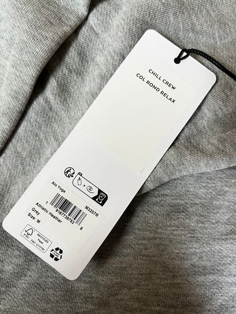 新品未使用　Alo Yoga スウェット　グレー M