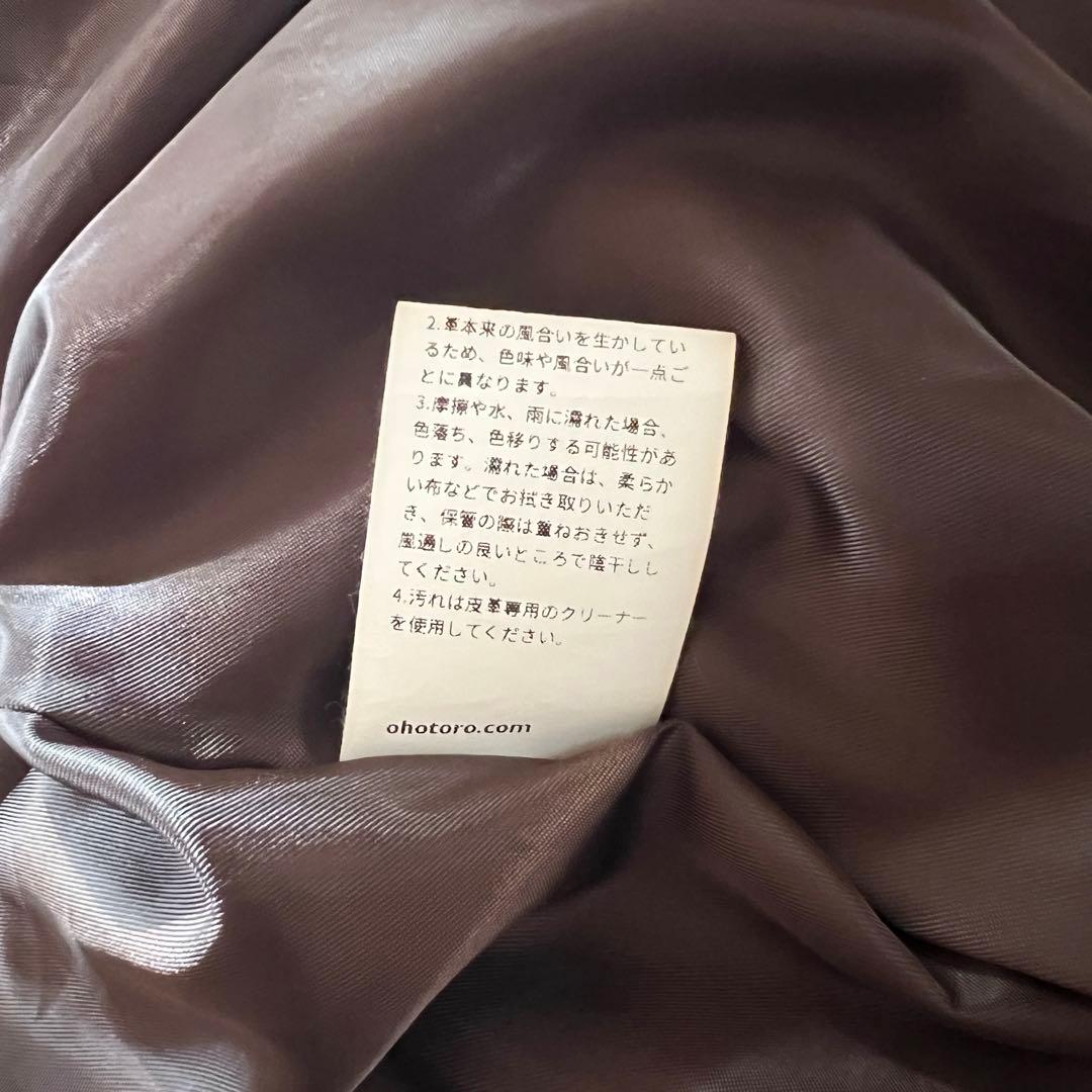 ジャケット・アウター OHOTORO A2 Lambskin Jacket