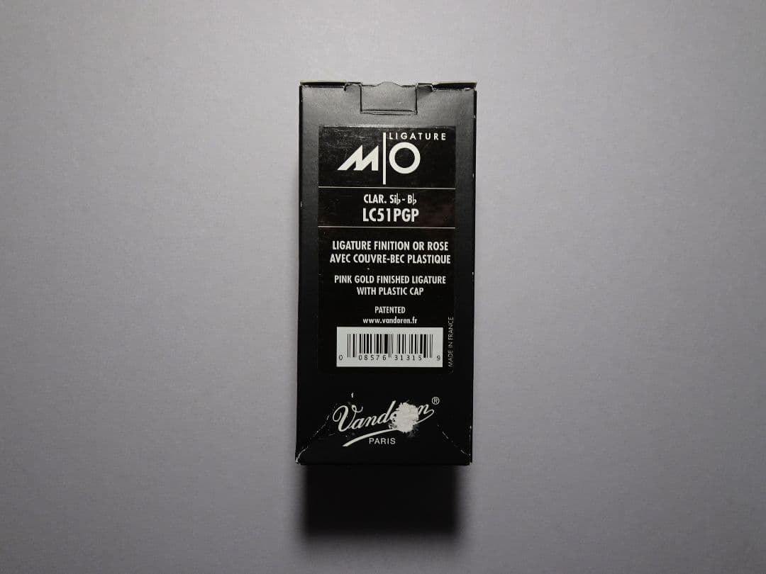 Vandoren MIO B♭クラリネットリガチャー　　ピンクゴールド