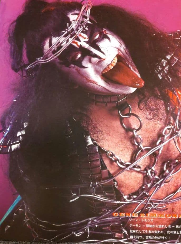 ☕KISS January 22,1997 CD・パンフ・チケット半券セット