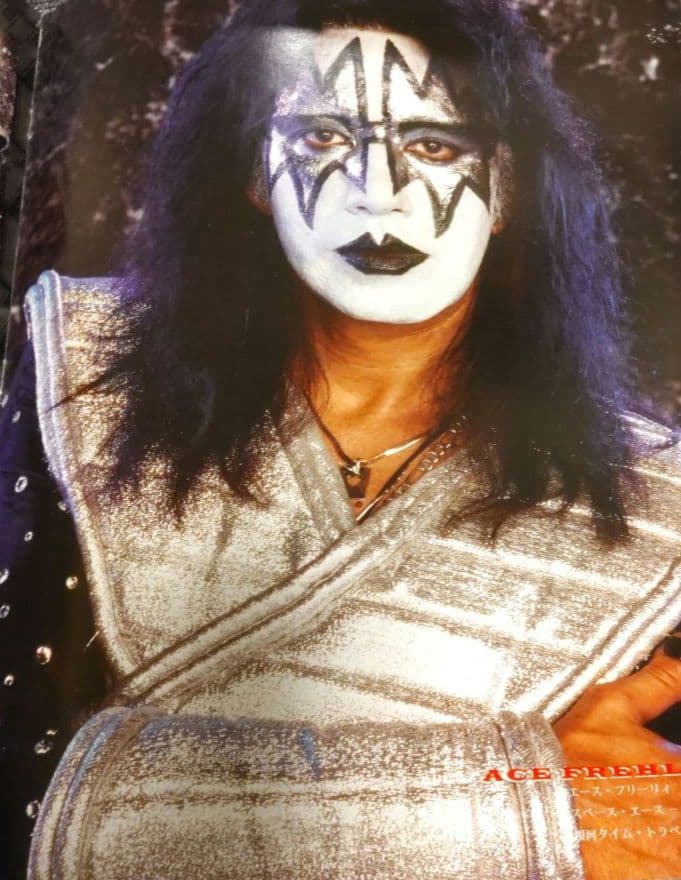 ☕KISS January 22,1997 CD・パンフ・チケット半券セット