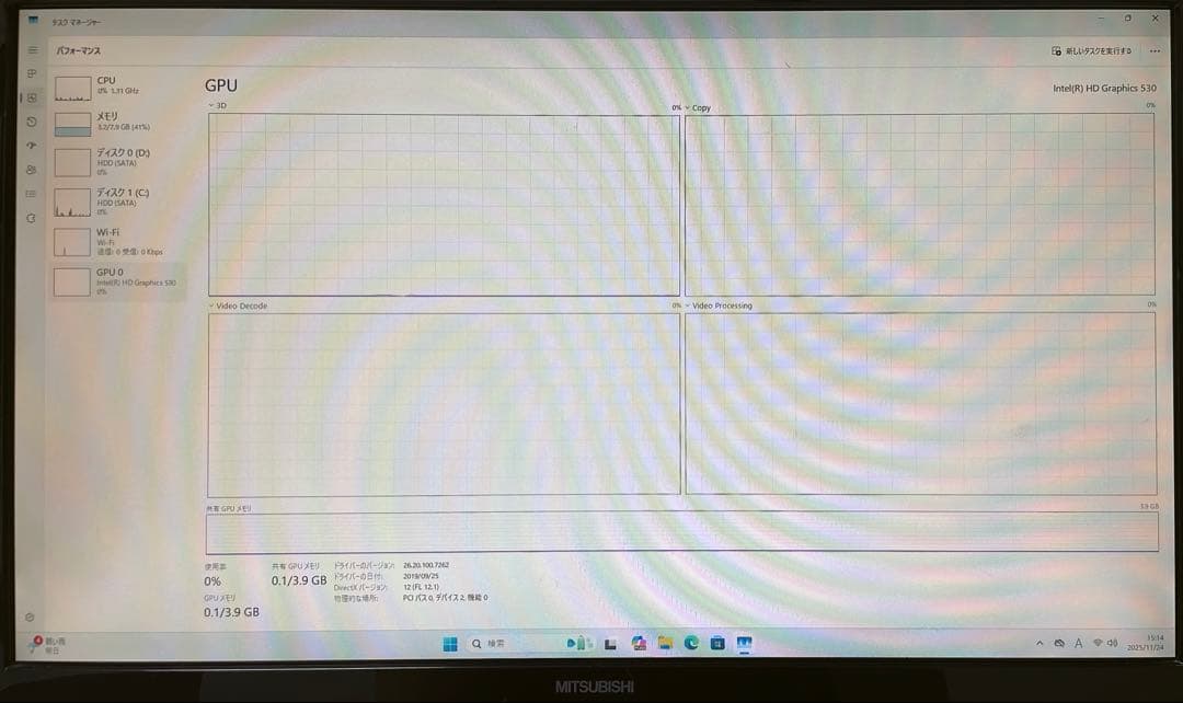 RGBファン搭載 オリジナルデスクトップPC（Win11・Office2021）