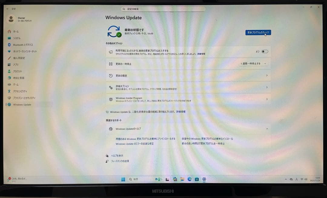 RGBファン搭載 オリジナルデスクトップPC（Win11・Office2021）