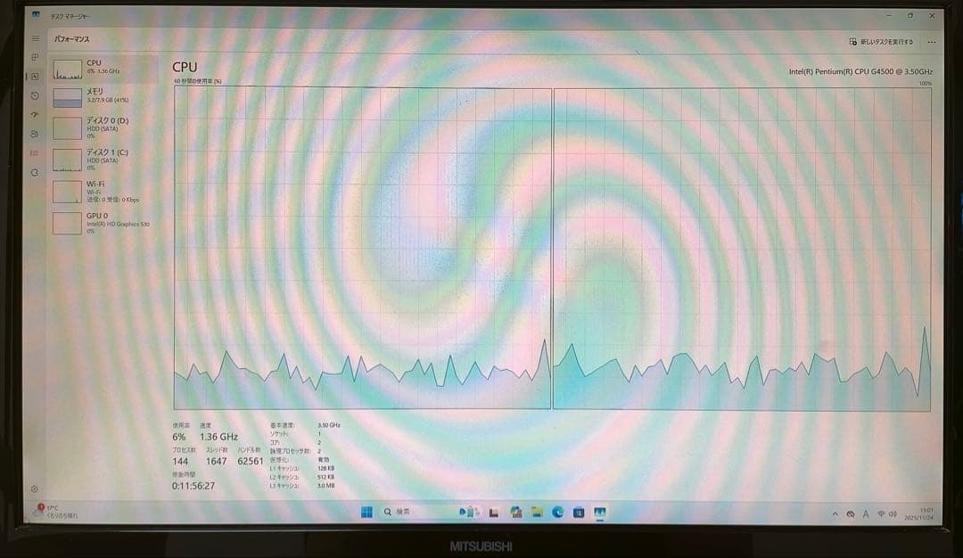 RGBファン搭載 オリジナルデスクトップPC（Win11・Office2021）