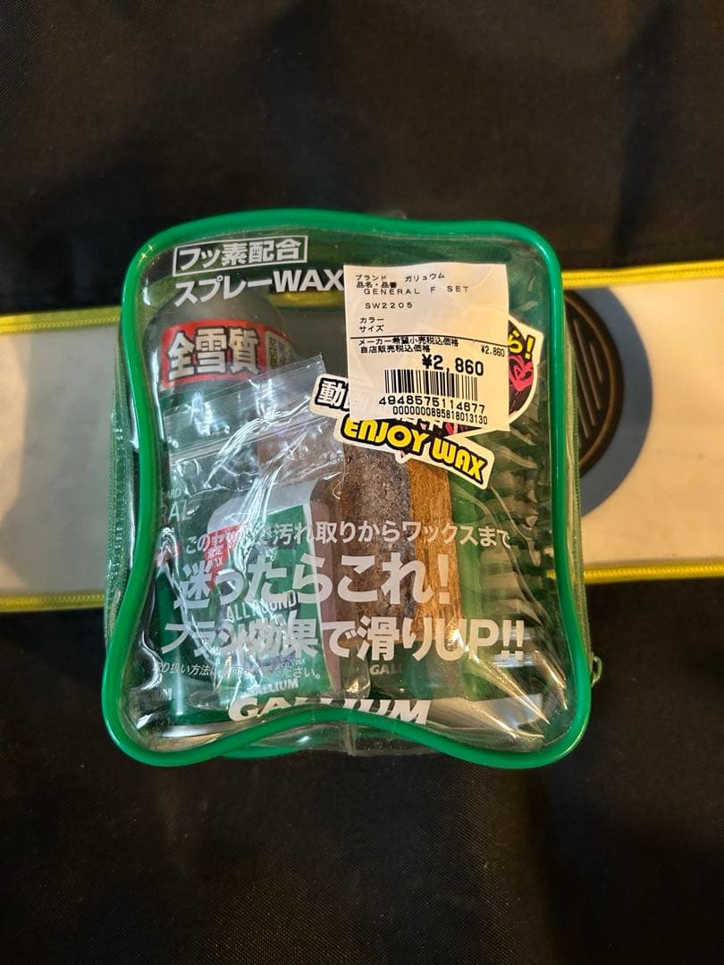 SALOMONボード+ブーツ+ビンディング+ケース+手入れグッズ