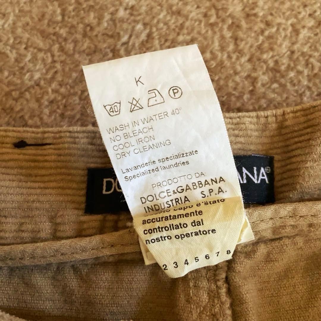ドルシアン＆ガッパーナ コーデュロイパンツ 未使用品に近い　お値下げしました