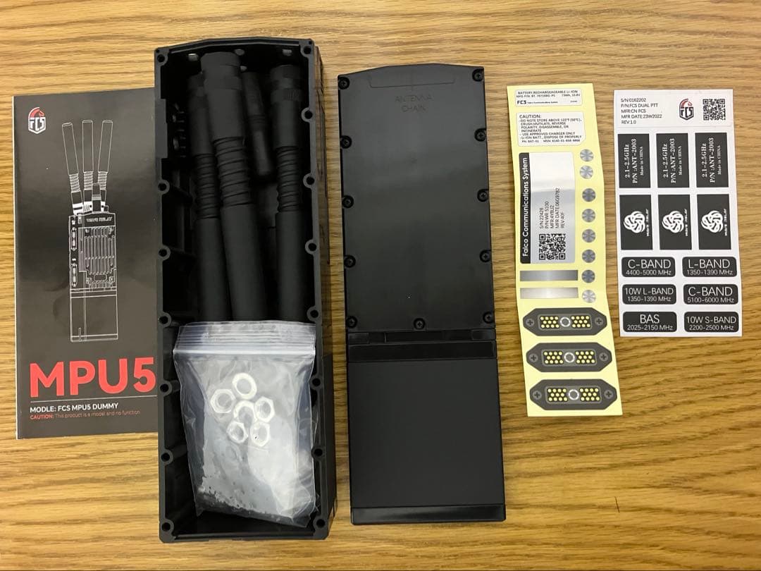 FMA FCS MPU5 ダミーラジオケース＋DUAL PTTセット 未使用品