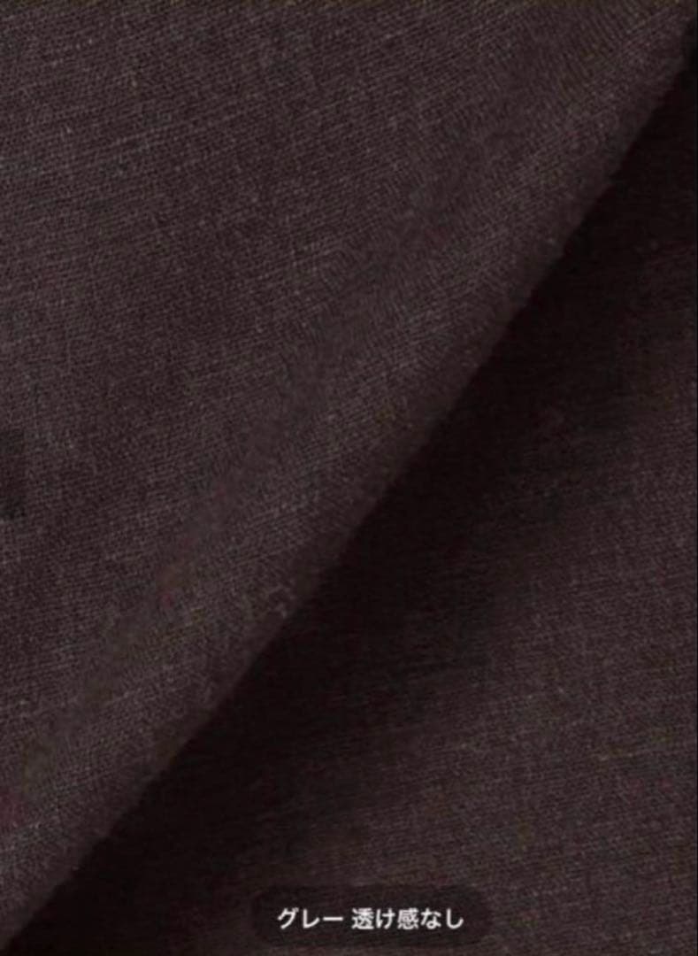 新品未使用　SLOBE スローブイエナ　アイラインジャンパースカート