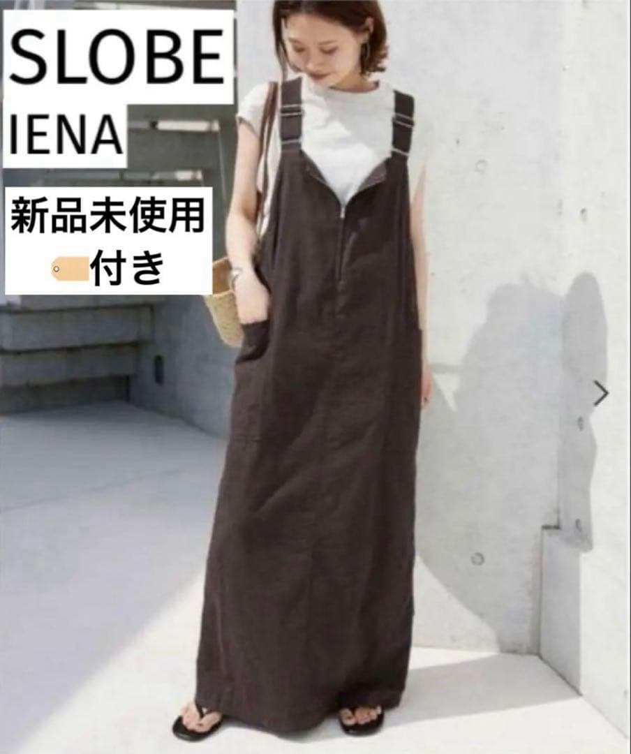 新品未使用　SLOBE スローブイエナ　アイラインジャンパースカート
