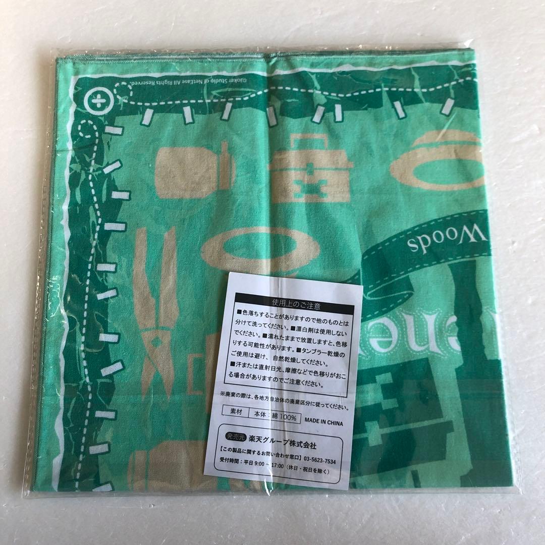 限定セール☆第五人格 identityV 楽天 くじ 庭師 サバイバー編