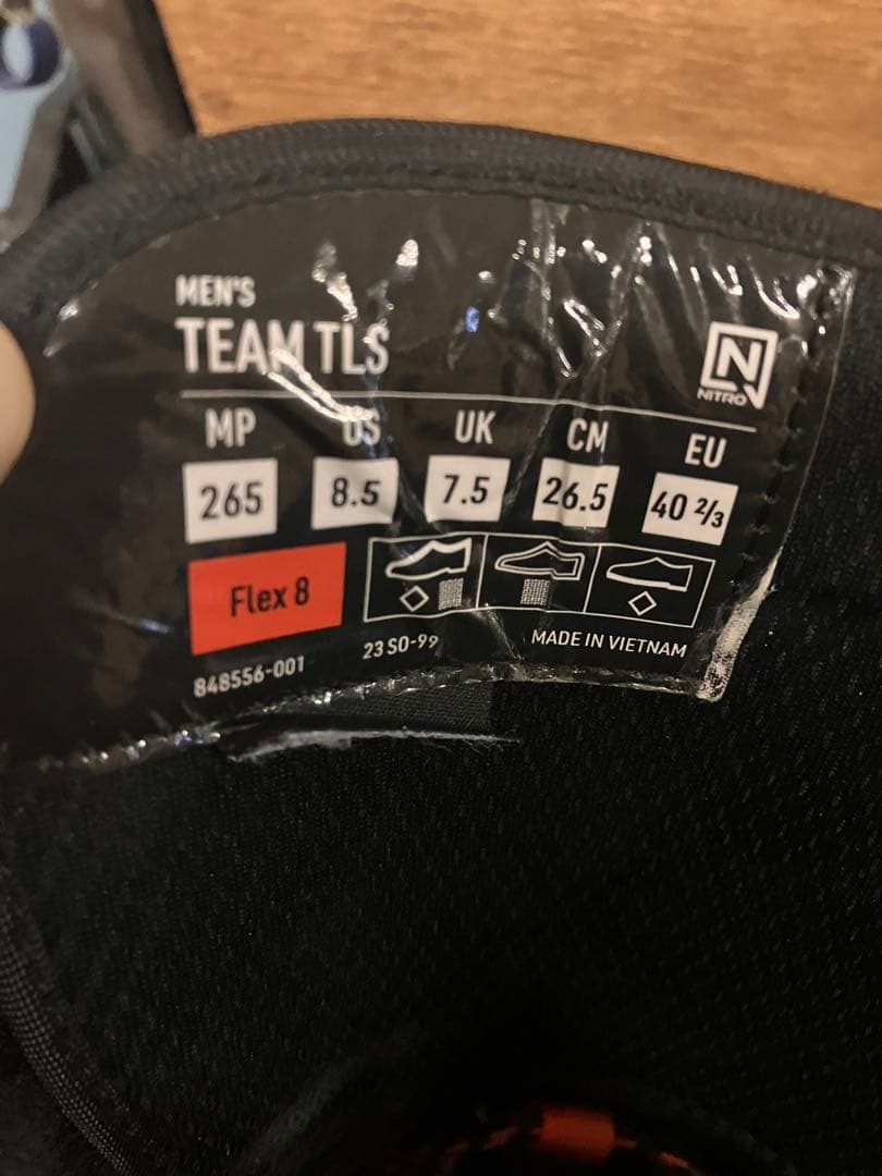 ひろNITORO ナイトロ　TEAM TLS スノーボードブーツ