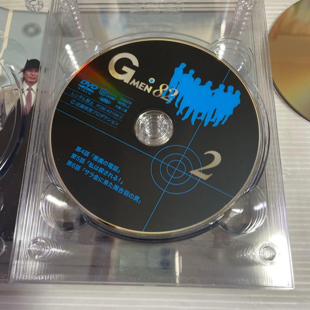 Gメン'82 DVD-BOX〈初回のみ特典ディスク付き・7枚組〉