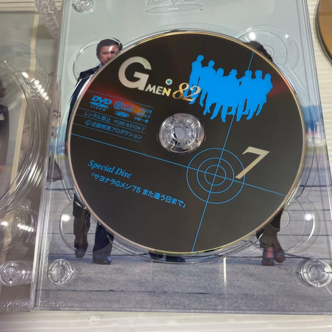 Gメン'82 DVD-BOX〈初回のみ特典ディスク付き・7枚組〉