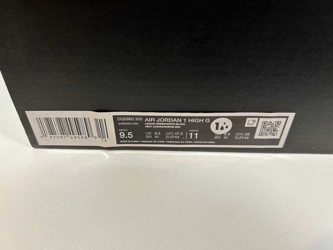 【新品】NIKE エアジョーダン1 ハイ ゴルフ \"Camo/White\"