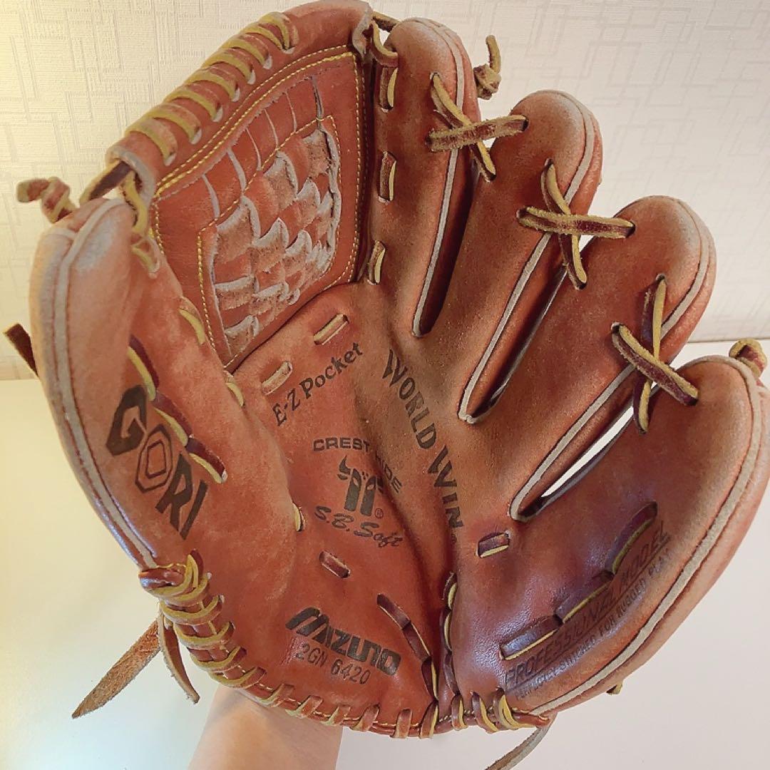 グローブ 野球 軟式 硬式 MIZUNO ミズノ グラブ