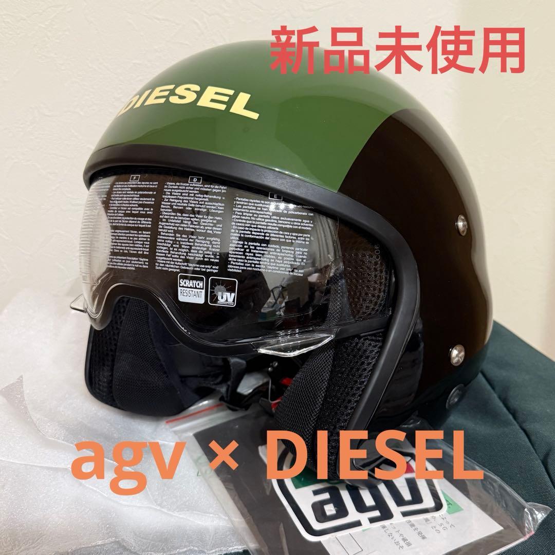 新品 DIESEL×AGV ディーゼル Hi-Jack ジェットヘルメット　M