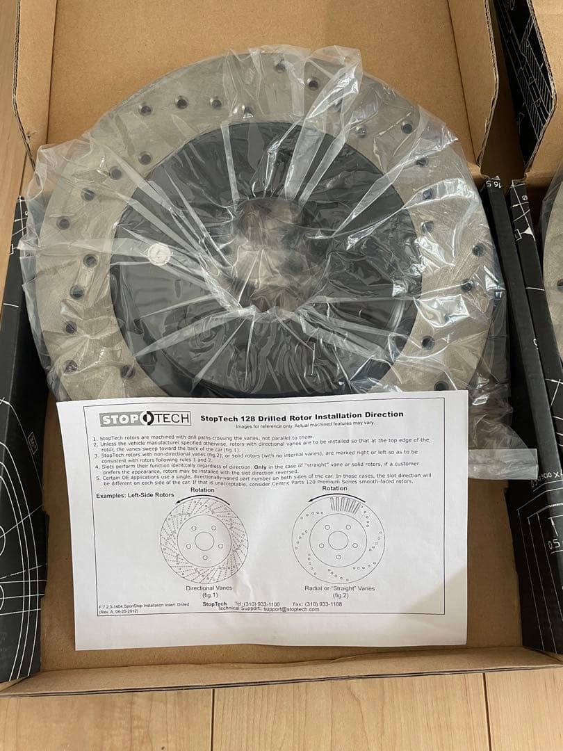 値下げ!STOPTECHドリルドブレーキローターパッドセットNCロードスターなど