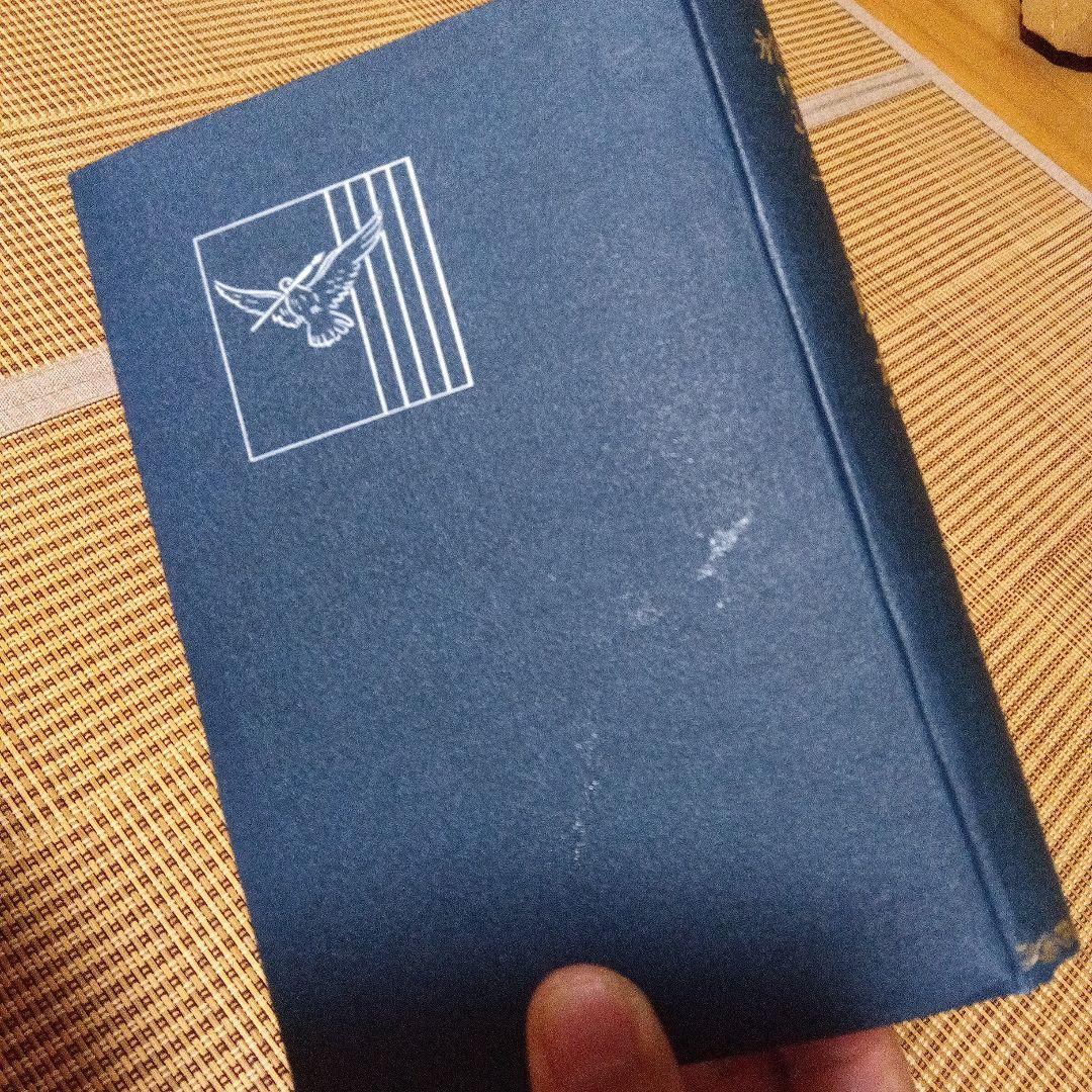 甘粕正彦　獄中に於ける予の感想　サイン　署名　満州　李香蘭　川島芳子　大杉栄