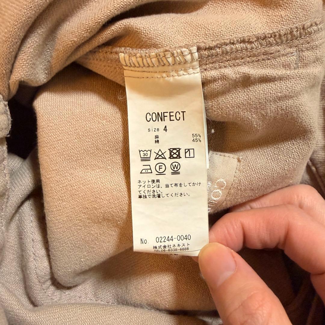 CONFECT コットンリネン ギャバジン ミリタリートラウザーズ