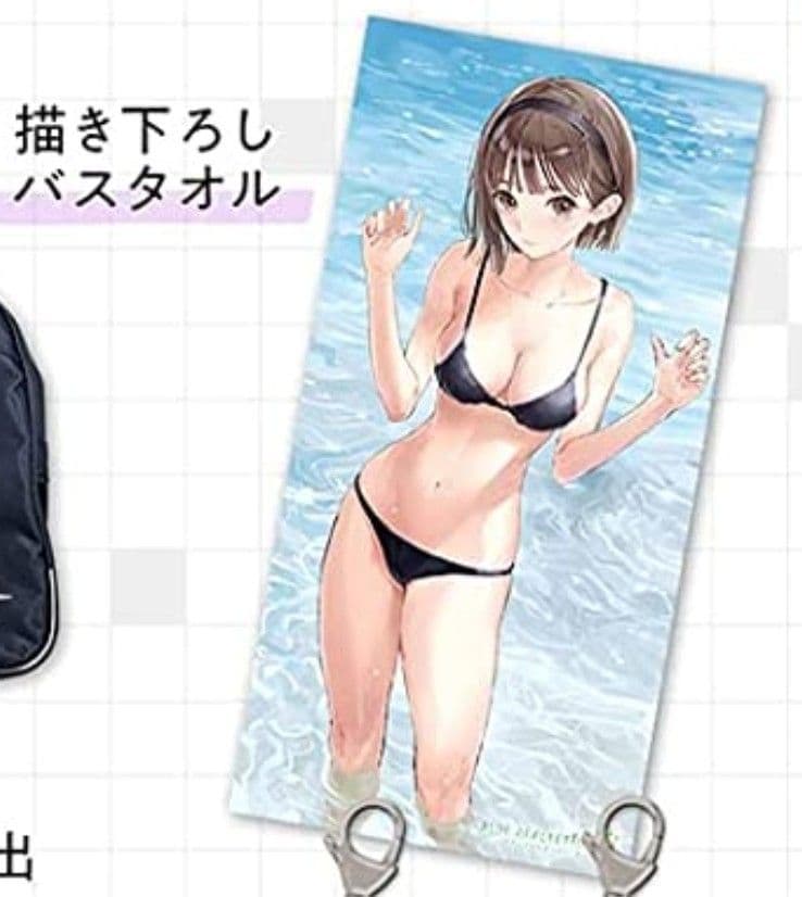 BLUE REFLECTION TIE/帝 スペシャルコレクションボックス■新品