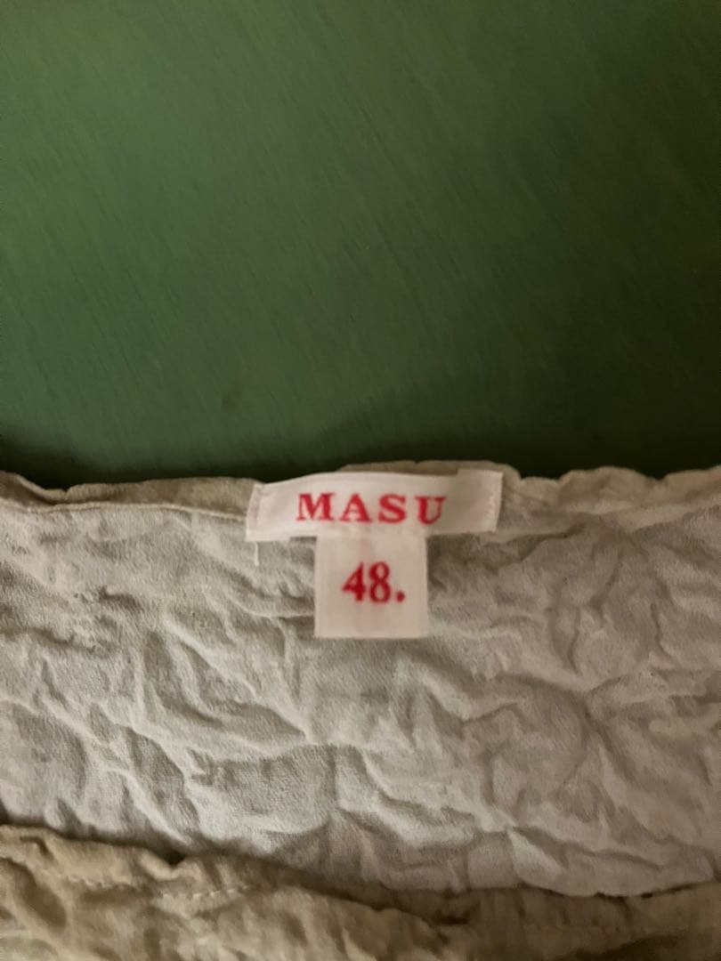 MASU ポップコーン48