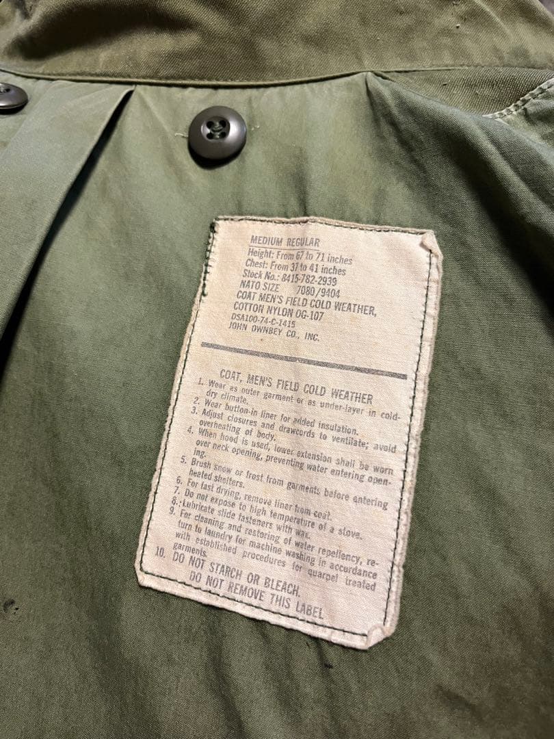 米軍実物 ビンテージ ステンシル ミリタリー M-65ジャケット サード USA