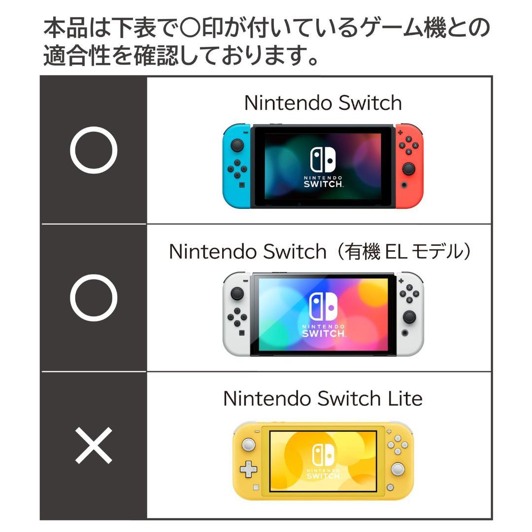 ワイヤレスカラオケマイク ブルー for Nintendo Switch