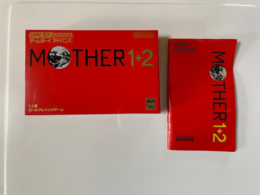 MOTHER1+2 MOTHER3 どせいさんストラップ