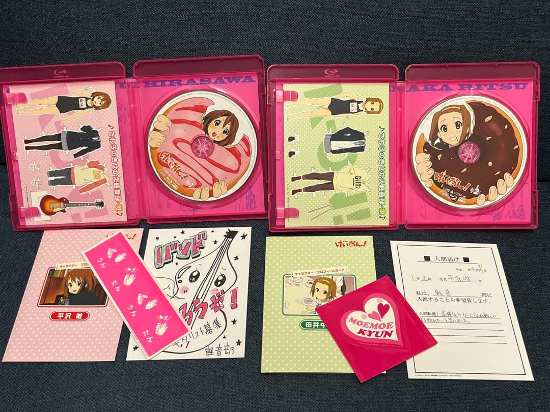 アニメ　けいおん!! １期　２期〈初回限定生産〉Blu-ray BOX セット