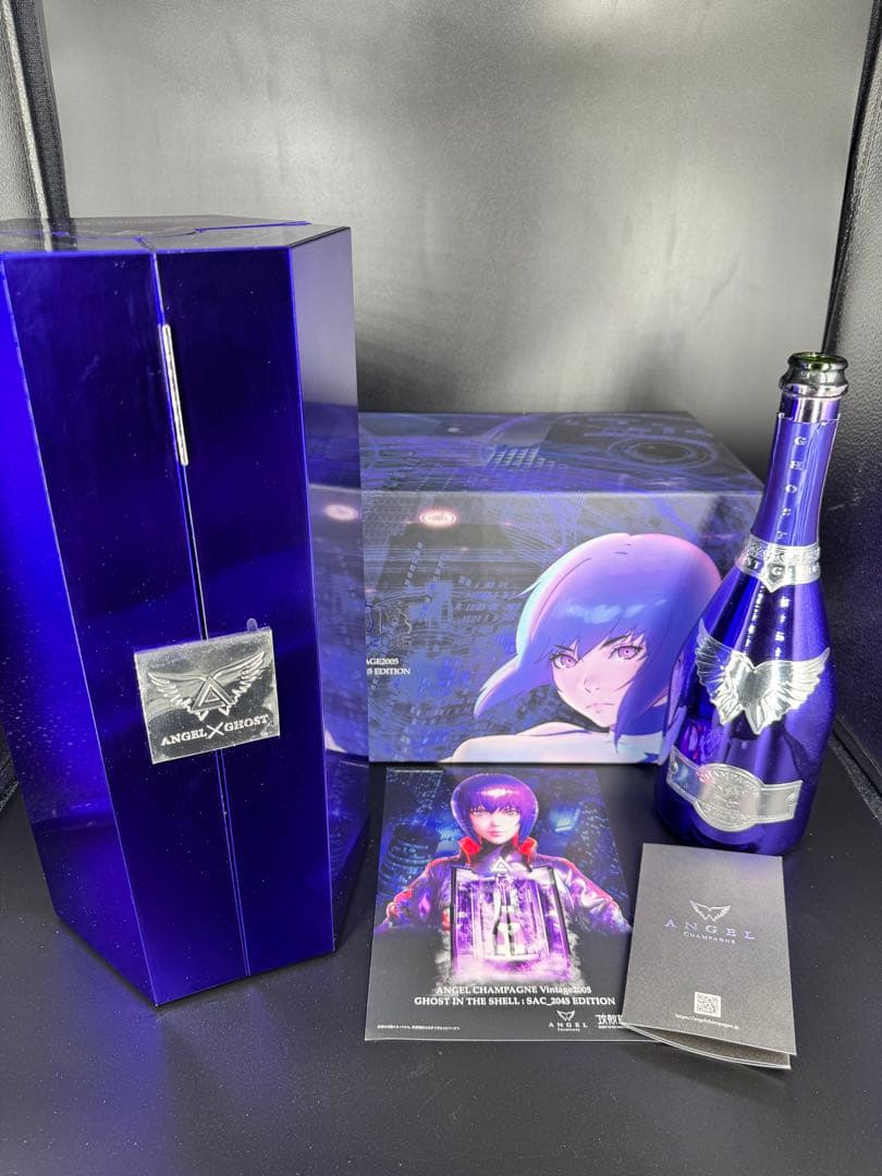 攻殻機動隊 SAC 2045 ANGEL CHAMPAGNE 空箱　空瓶