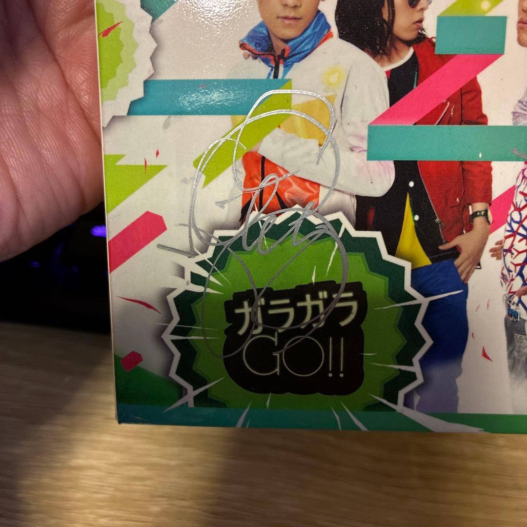 BIGBANG サインCD G-DRAGON