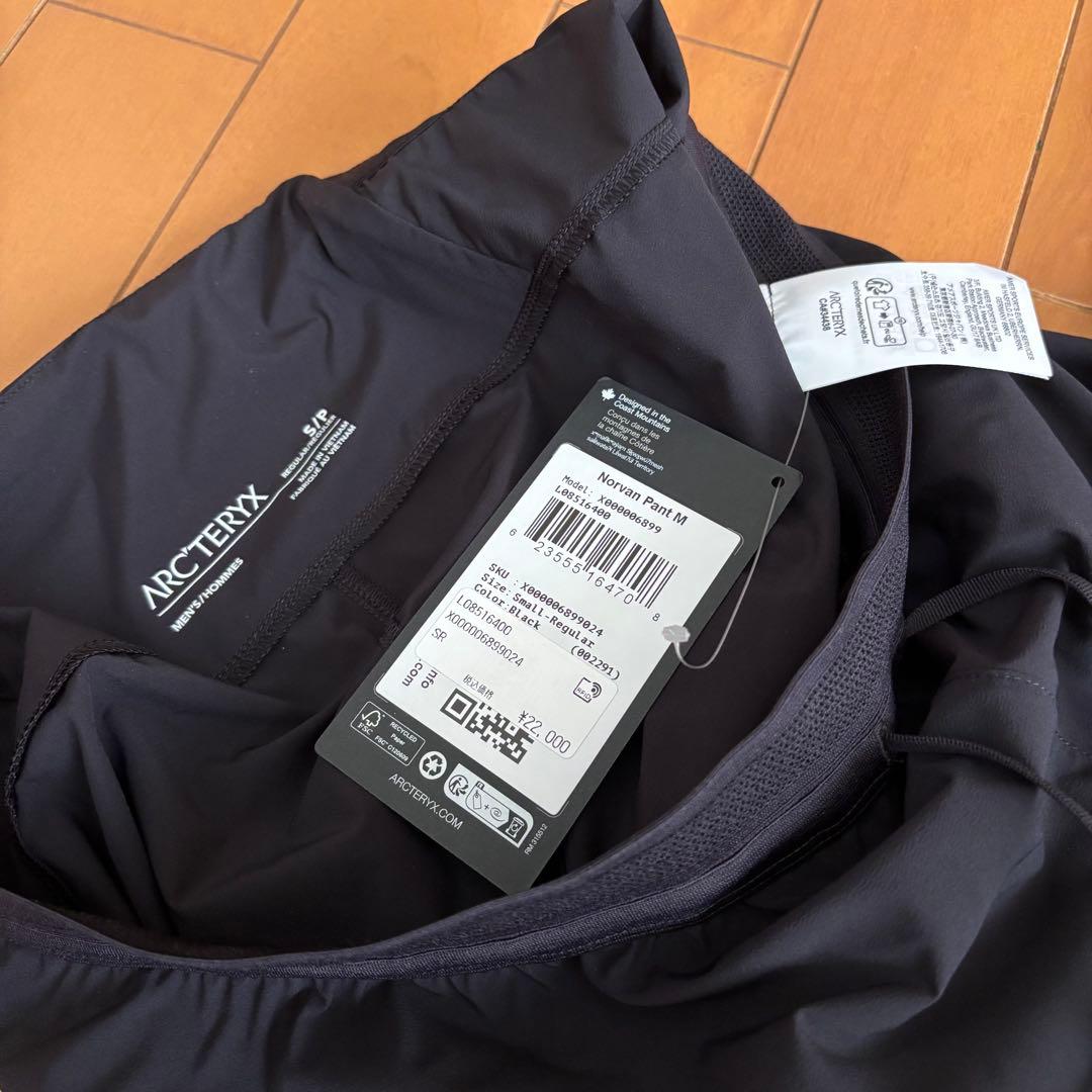 ARC'TERYX ノーバン　パンツ　Sサイズ　ブラック　Norvan