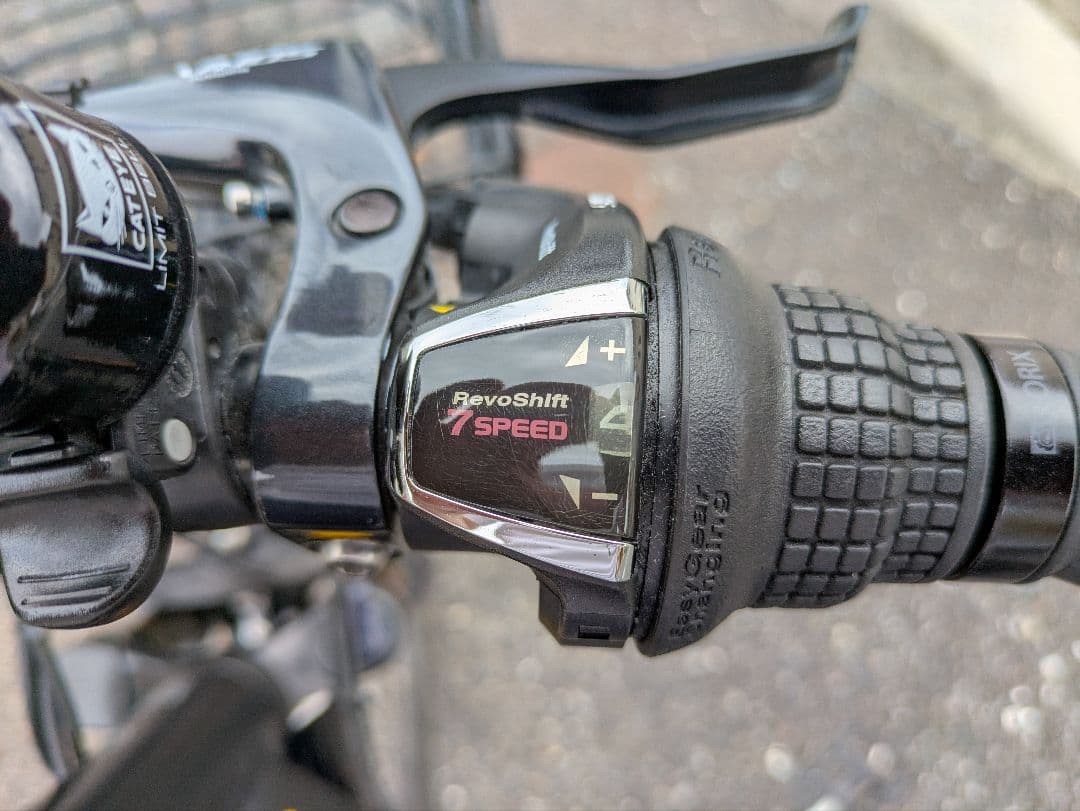 電動アシスト自転車 パナソニック ハリヤ【送料無料】