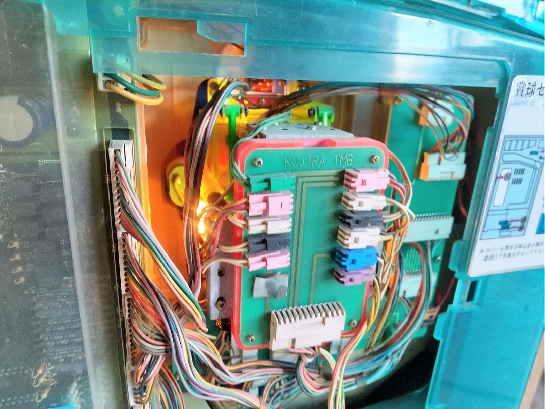 HEIWA くじら君 レトロパチンコ台 実機