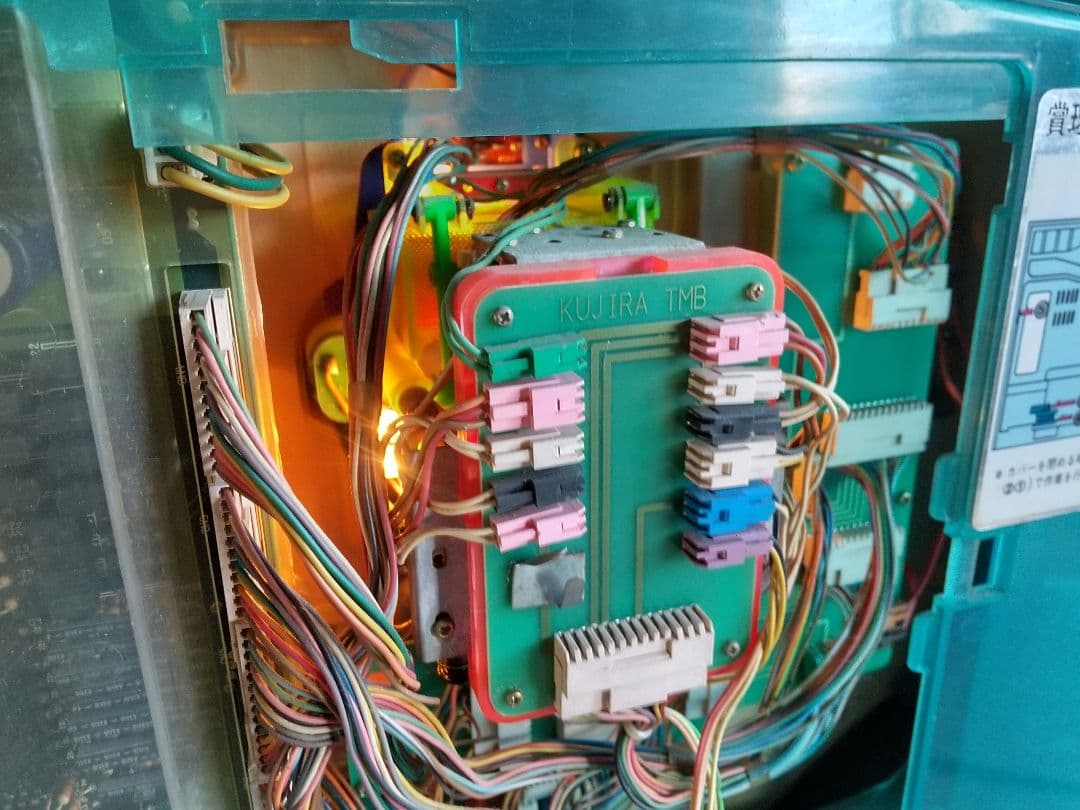 HEIWA くじら君 レトロパチンコ台 実機