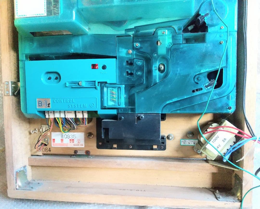 HEIWA くじら君 レトロパチンコ台 実機