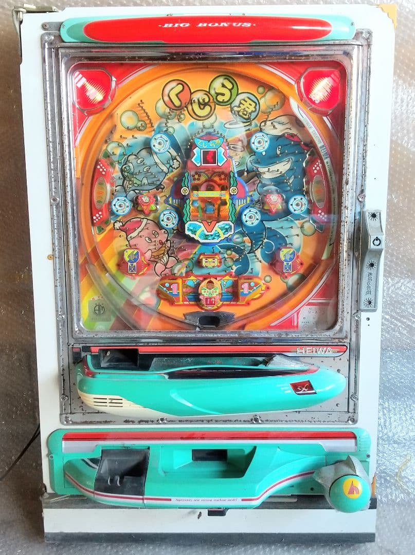 HEIWA くじら君 レトロパチンコ台 実機