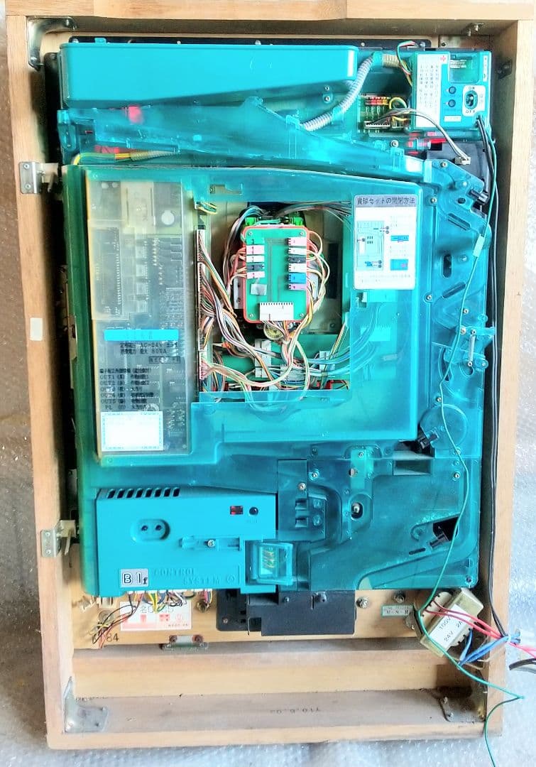 HEIWA くじら君 レトロパチンコ台 実機