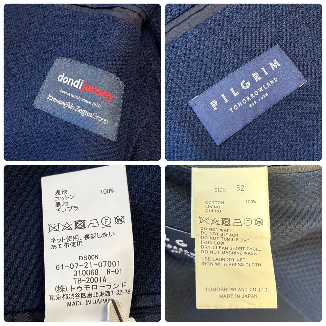 52サイズ✨2022トゥモローランドピルグリム× dondijersey 紺ブレ
