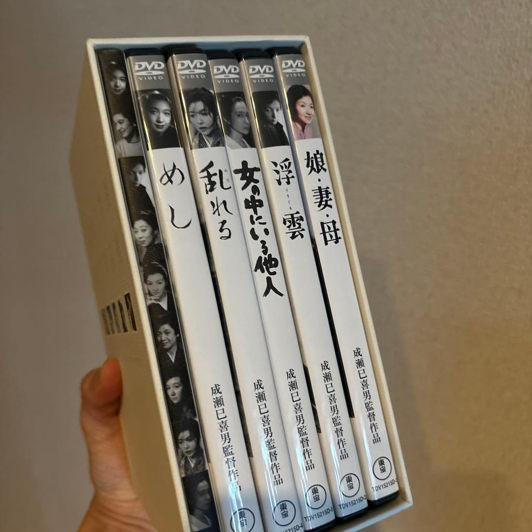 成瀬巳喜男 THE MASTERWORKS 1〈5枚組〉