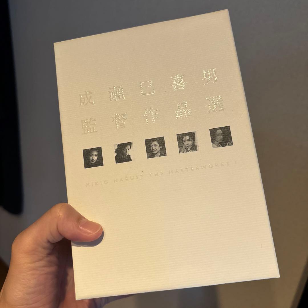成瀬巳喜男 THE MASTERWORKS 1〈5枚組〉