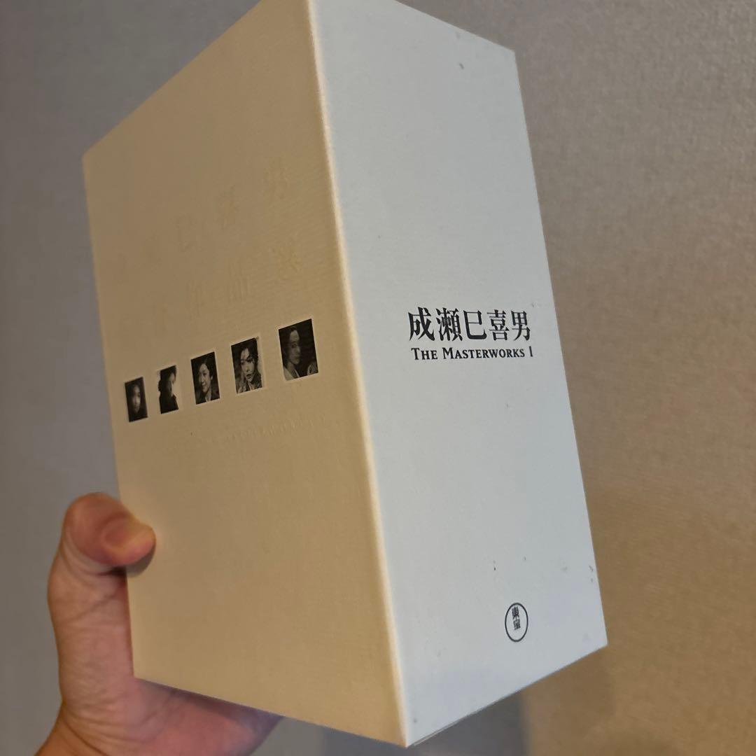 成瀬巳喜男 THE MASTERWORKS 1〈5枚組〉
