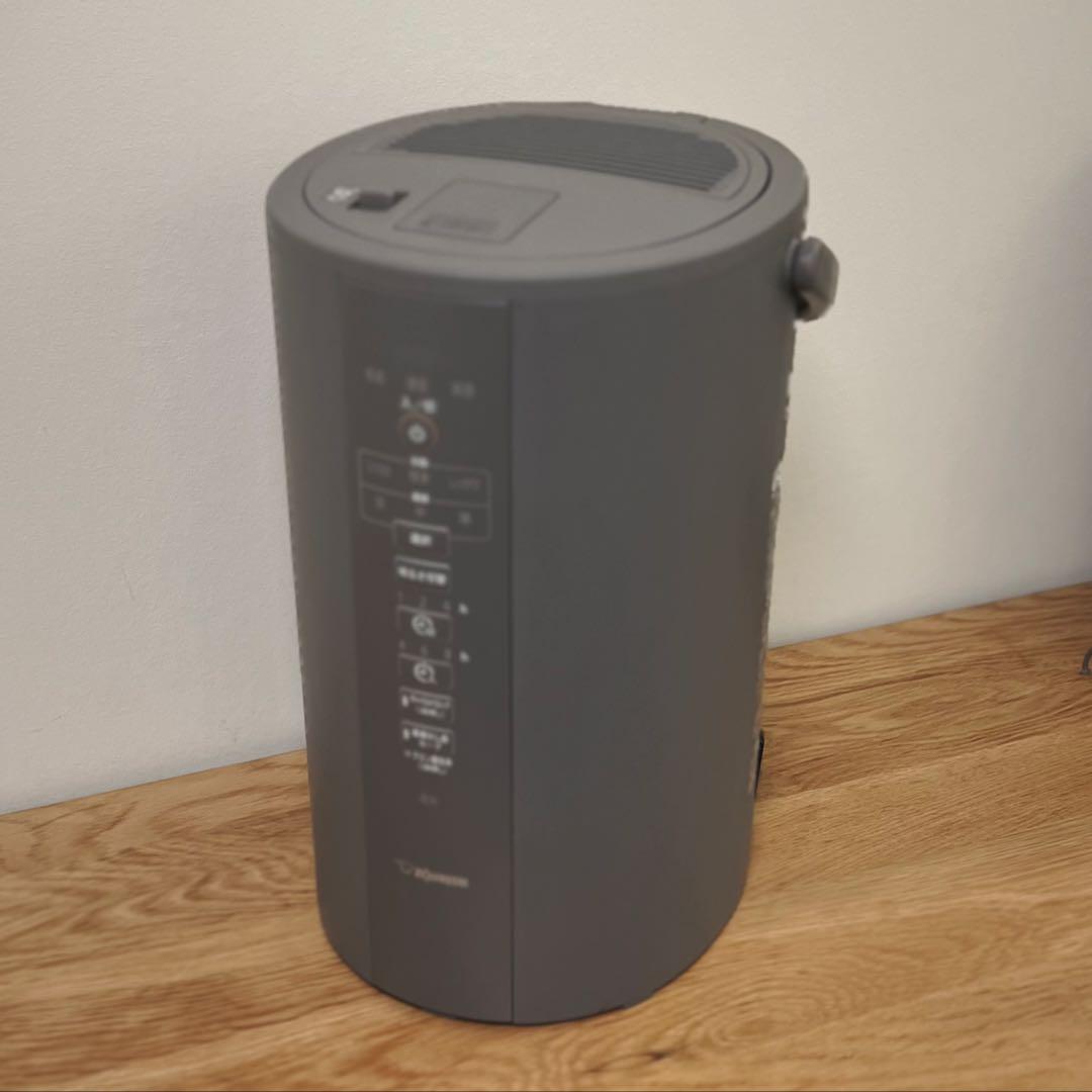 【象印｜ZOJIRUSHI】スチーム式加湿器 EE-DC50