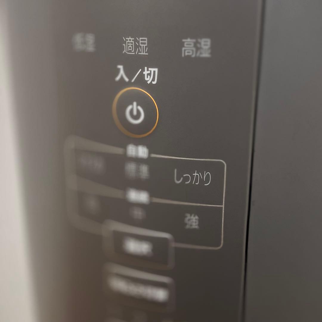 【象印｜ZOJIRUSHI】スチーム式加湿器 EE-DC50