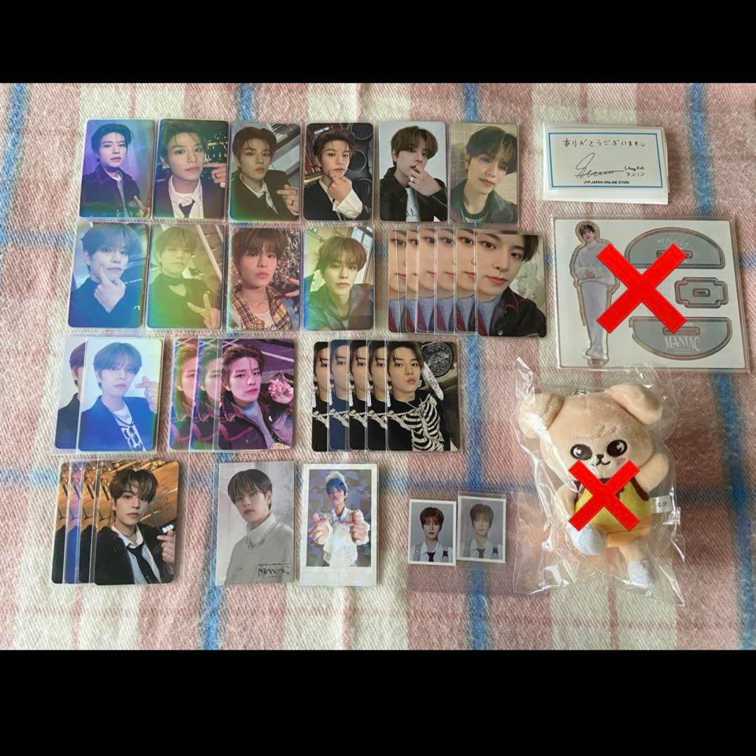 スンミン トレカ まとめ売り 5-star 特典