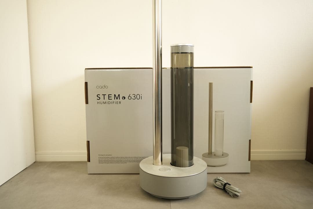 【破格】cado STEM 630i 加湿器 グレー
