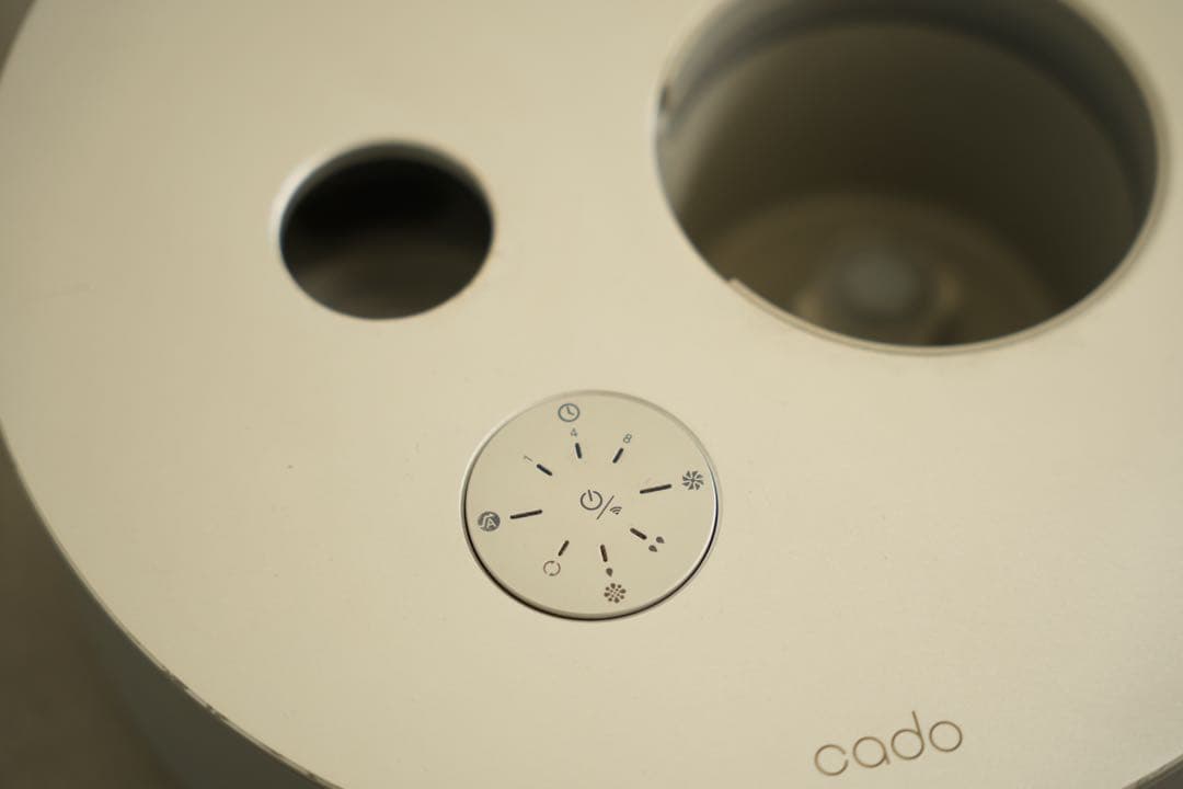 【破格】cado STEM 630i 加湿器 グレー